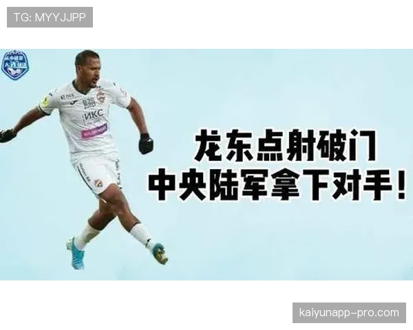 L组球迷最关注的话题有哪些？